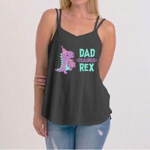 Dad Dinosaur Family Matching Birthday Girl Party Daughter Women's Strappy Tank