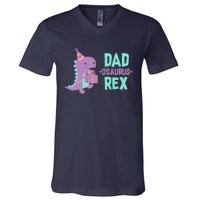 Dad Dinosaur Family Matching Birthday Girl Party Daughter V-Neck T-Shirt