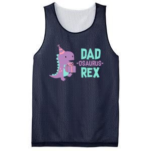 Dad Dinosaur Family Matching Birthday Girl Party Daughter Mesh Reversible Basketball Jersey Tank