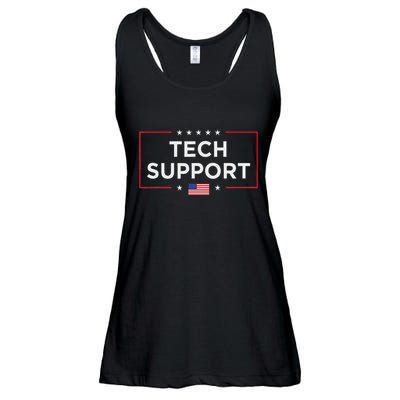 D.O.G.E Doge Funny Tech Support Us American Flag Ladies Essential Flowy Tank