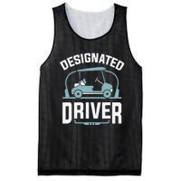 Designated Driver Funny Golf Cart Golfers Gift Mesh Reversible Basketball Jersey Tank