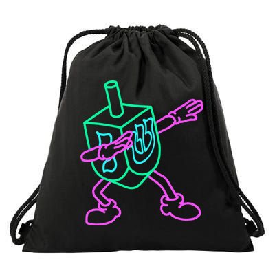 Dabbing Dreidel Funny Hanukkah Gifts Drawstring Bag
