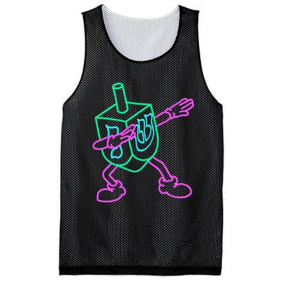 Dabbing Dreidel Funny Hanukkah Gifts Mesh Reversible Basketball Jersey Tank