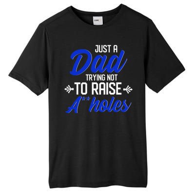 Dear Dad Funny Father Graphic Fatherhood Papa Gift Tall Fusion ChromaSoft Performance T-Shirt