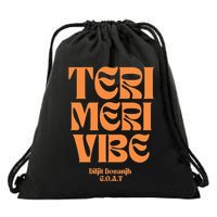 Diljit Dosanjh Goat Typography Drawstring Bag