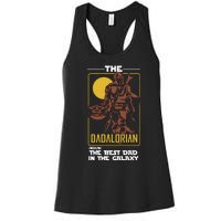 Dadalorian Dad Gift Father's Day Gift For Dad Father's Day Gift Women's Racerback Tank