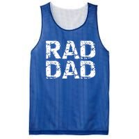 Distressed Dad Gift Retro FatherS Day Quote Vintage Rad Dad Gift Mesh Reversible Basketball Jersey Tank