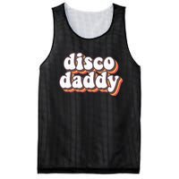 Disco Daddy Groovy Retro Hippie 70s Disco Mesh Reversible Basketball Jersey Tank