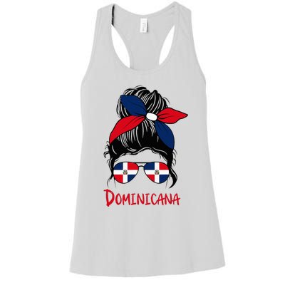 Dominicana Dominican Girl Republica Dominicana Republic Women's Racerback Tank