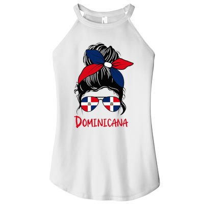 Dominicana Dominican Girl Republica Dominicana Republic Women’s Perfect Tri Rocker Tank