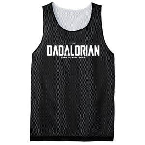 Dadalorian Dad Husband Gift FatherS Day Mesh Reversible Basketball Jersey Tank