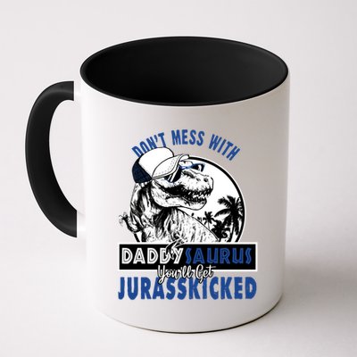 Daddysaurus Dad Husband Father's Day Gift Matching Dinosaur  Mug