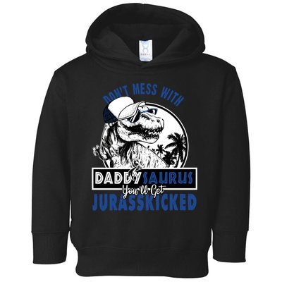 Daddysaurus Dad Husband Father's Day Gift Matching Dinosaur  Toddler Hoodie