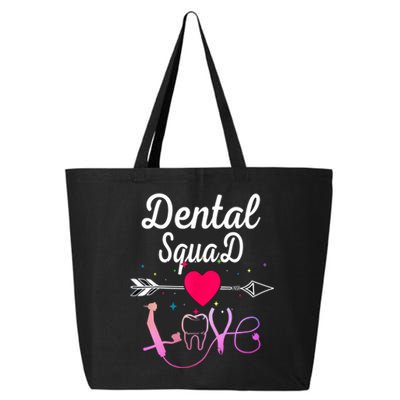 Dentist Dental Hygienist And Dental Assistant Squad Gift 25L Jumbo Tote