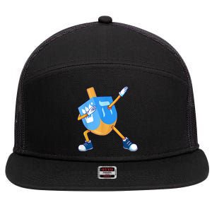 Dabbing Dreidel Happy Hanukkah Dancing Chanukah Girls 7 Panel Mesh Trucker Snapback Hat