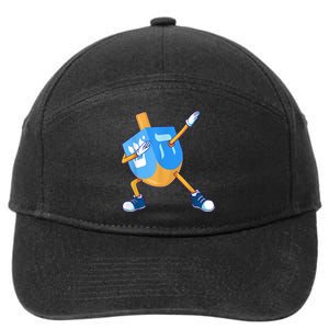 Dabbing Dreidel Happy Hanukkah Dancing Chanukah Girls 7-Panel Snapback Hat