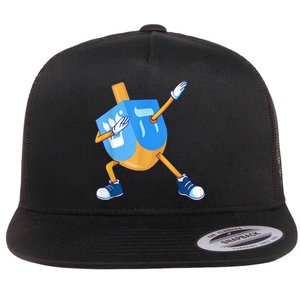 Dabbing Dreidel Happy Hanukkah Dancing Chanukah Girls Flat Bill Trucker Hat