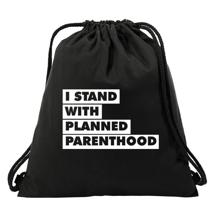 Danny Devito I Stand With Planned Parenthood Drawstring Bag