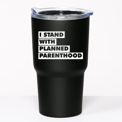 Danny Devito I Stand With Planned Parenthood Tumbler