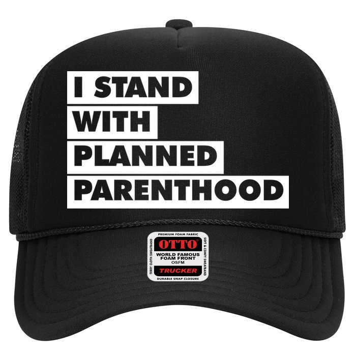 Danny Devito I Stand With Planned Parenthood Trucker Hat
