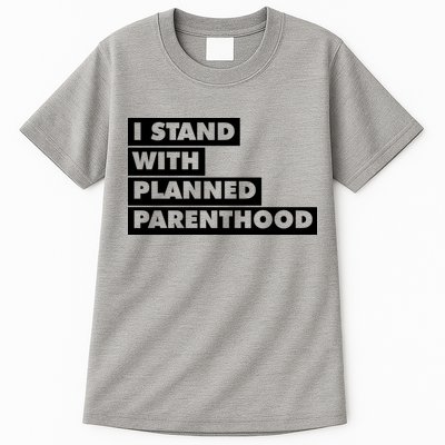 Danny Devito I Stand With Planned Parenthood Tall T-Shirt