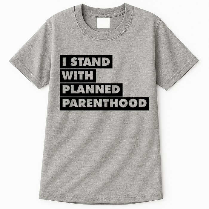 Danny Devito I Stand With Planned Parenthood Tall T-Shirt