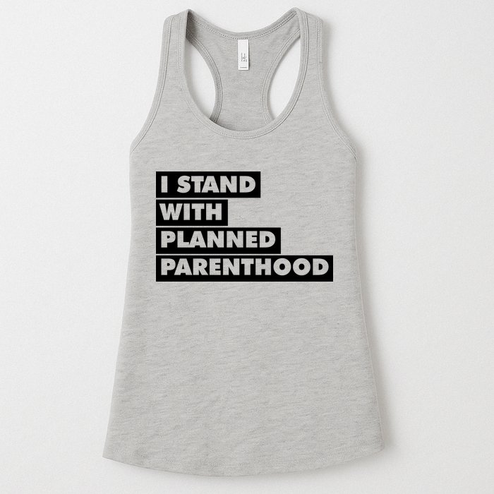 Danny Devito I Stand With Planned Parenthood Womens Tank Top