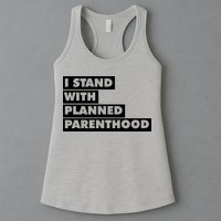 Danny Devito I Stand With Planned Parenthood Womens Tank Top