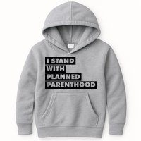 Danny Devito I Stand With Planned Parenthood Kids Hoodie