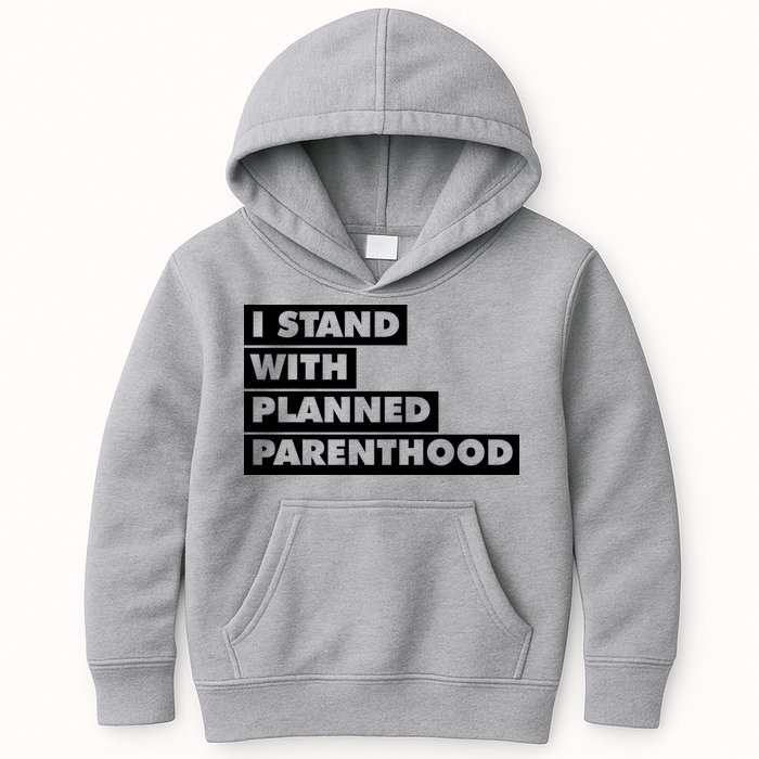 Danny Devito I Stand With Planned Parenthood Kids Hoodie