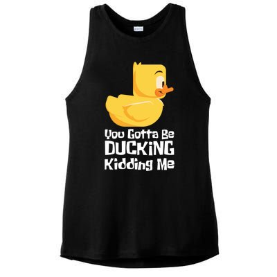 Ducking Ding I Quack Duck Chick Goose Cool Gift Ladies PosiCharge Tri-Blend Wicking Tank