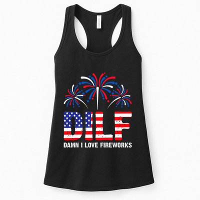 Dilf Damn I Love Fireworks Funny American Patriotic Womens Tank Top