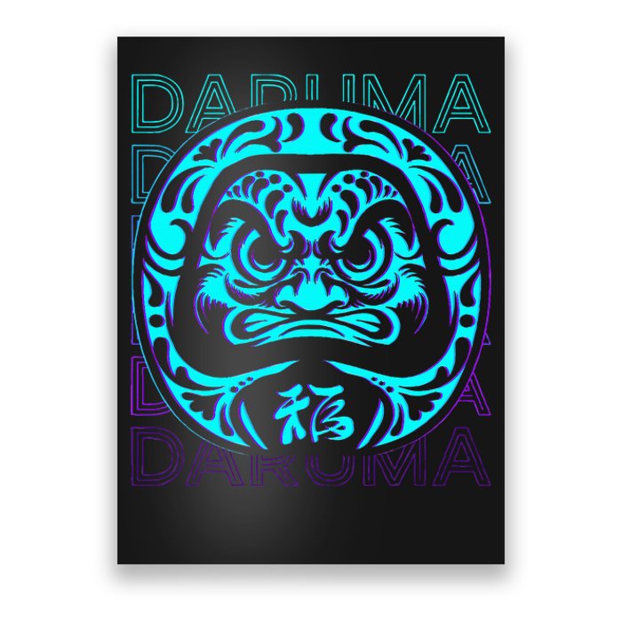 Daruma Doll Japanese Doll Retro Poster