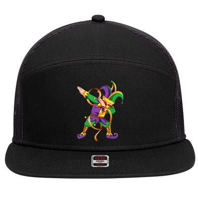 Dabbing Dab Jester Mardi Gras Mask Dabbing Boy Mardi Gras 7 Panel Mesh Trucker Snapback Hat
