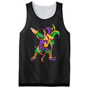 Dabbing Dab Jester Mardi Gras Mask Dabbing Boy Mardi Gras Mesh Reversible Basketball Jersey Tank