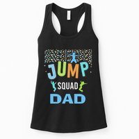Dad Daddy Jump Squad Birthday Boy Trampoline Jumper Bday Womens Tank Top