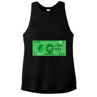 Dame Dolla Jame Dolla The Blazers 71 Points Ladies PosiCharge Tri-Blend Wicking Tank