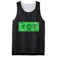 Dame Dolla Jame Dolla The Blazers 71 Points Mesh Reversible Basketball Jersey Tank