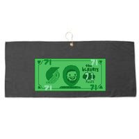 Dame Dolla Jame Dolla The Blazers 71 Points Large Microfiber Waffle Golf Towel