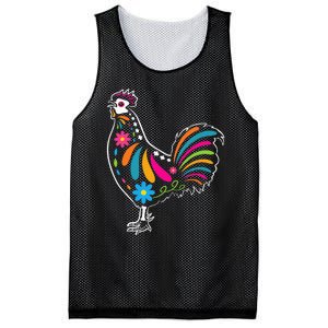 Dia De Los Muertos Halloween Sugar Skull Rooster Mesh Reversible Basketball Jersey Tank