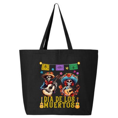 Dia De Los Muertos Costume Day Of The Dead Skeleton Dancing 25L Jumbo Tote