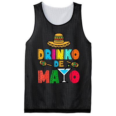 Drinko De Mayo Funny Cinco De Mayo Mexican Fiesta Mesh Reversible Basketball Jersey Tank