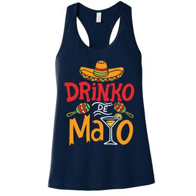 Drinko De Mayo Cinco De Mayo Fiesta Womens Tank Top