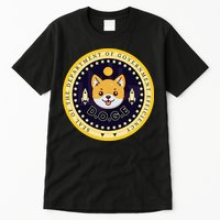 D.O.G.E Department Of Government Efficiency Crypto Cbdc Tall T-Shirt