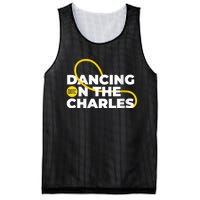 DOTC 'Dancing On The Charles' Boston's Dance Party Mesh Reversible Basketball Jersey Tank