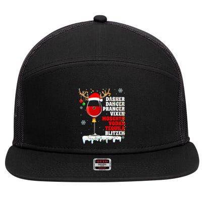Dasher Dancer Prancer Vixen Moscato Vodka Tequila Blitzen Gift 7 Panel Mesh Trucker Snapback Hat