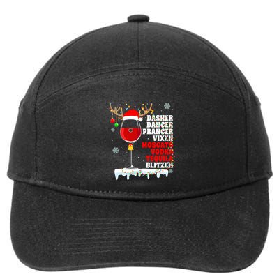 Dasher Dancer Prancer Vixen Moscato Vodka Tequila Blitzen Gift 7-Panel Snapback Hat