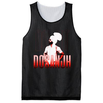 Diljit Dosanjh Punjabi Singer Desi Apparel Punjabi Mesh Reversible Basketball Jersey Tank