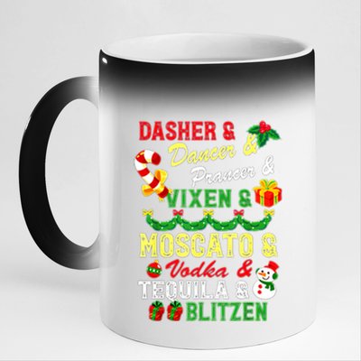 Dasher Dancer Prancer Vixen Moscato Vodka Tequila Blitzen Gift 11oz Black Color Changing Mug