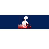 Diljit Dosanjh Punjabi Singer Desi Apparel Punjabi Bumper Sticker